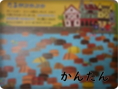 4歳以上におススメ絵本 子どもたちがハマった海賊めいろブック 子育てわけっこ ぽっぽこブログ